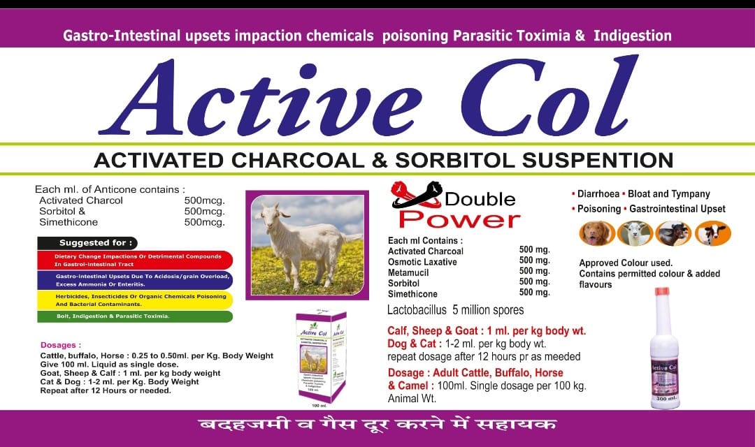 Active Col