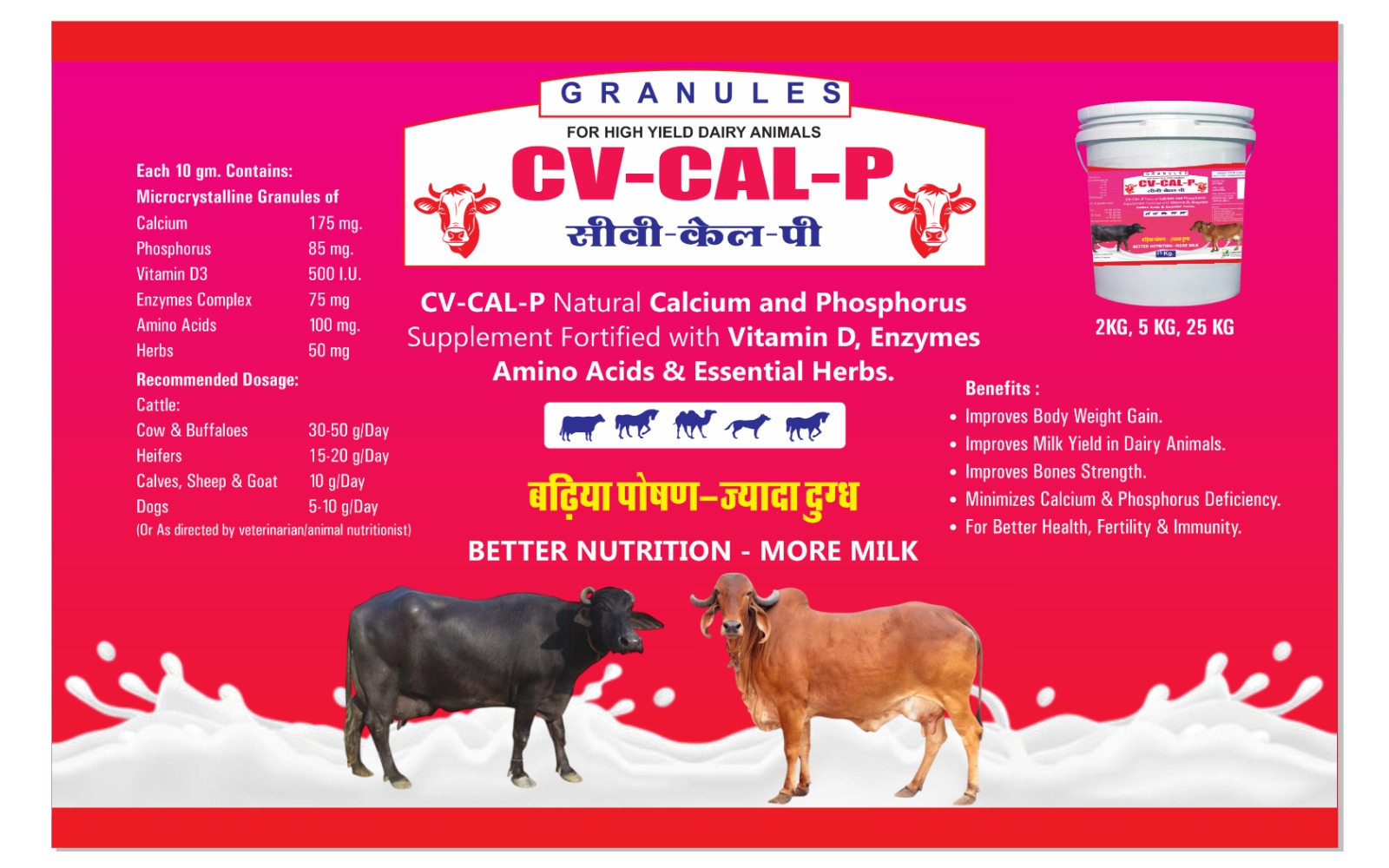 CV-Cal-P Forte