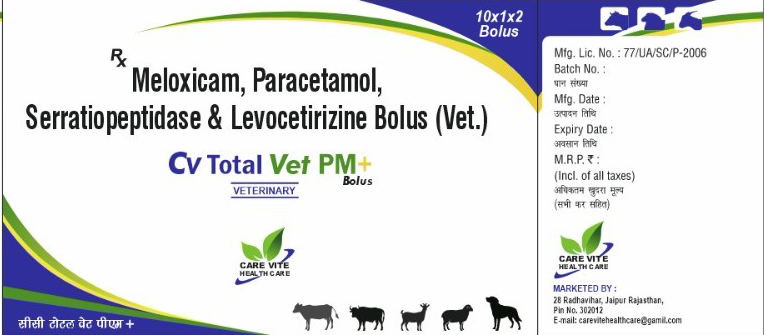 Cv Total Vet PM+ Bolus
