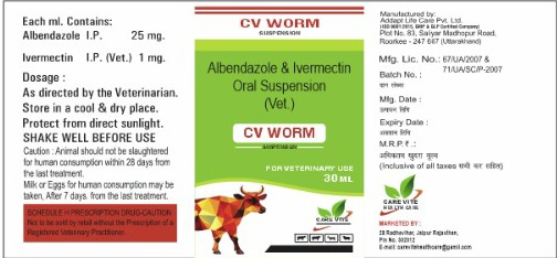 CV WORM Suspension